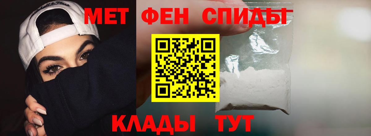 АМФ 98% Усть-Илимск