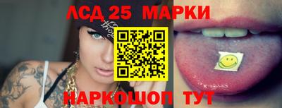 СК Бугуруслан