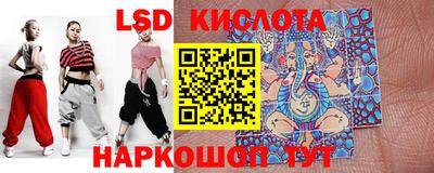 мескалин Будённовск