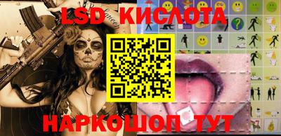 СК Бугуруслан