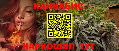мескалин Будённовск