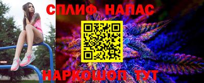 СК Бугуруслан