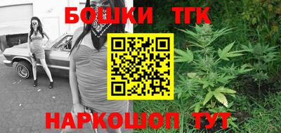 мескалин Будённовск