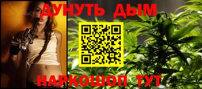 СК Бугуруслан