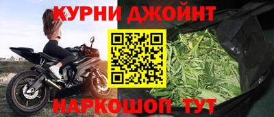 мескалин Будённовск