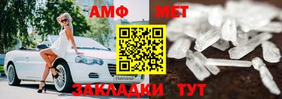 СК Бугуруслан