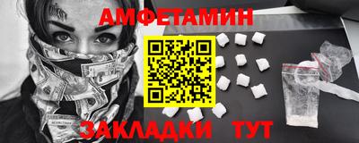 СК Бугуруслан