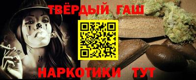 СК Бугуруслан