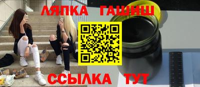 СК Бугуруслан