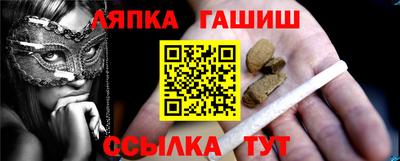 СК Бугуруслан