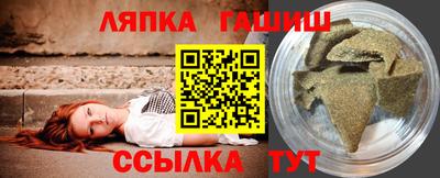 прущий лед Бузулук